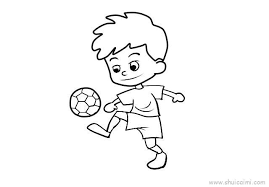 热刺官方：孙兴慜将于12月10日欧冠赛前重返球场与球迷道别